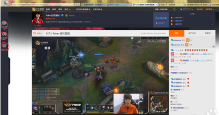 龙珠直播取消订阅提醒的方法