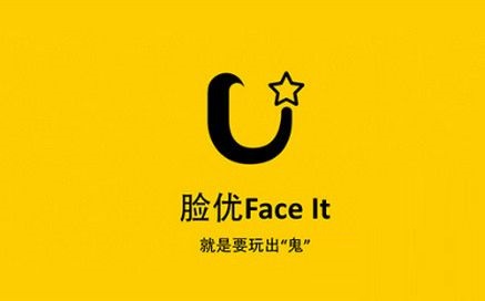 脸优app怎么分享图片？脸优app分享图片的方法