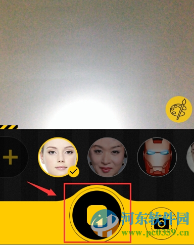 脸优app怎么分享图片？脸优app分享图片的方法