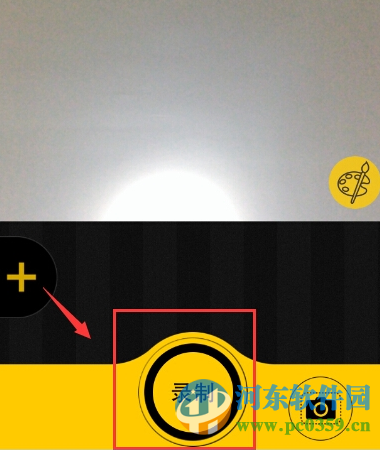 脸优app怎么分享图片？脸优app分享图片的方法