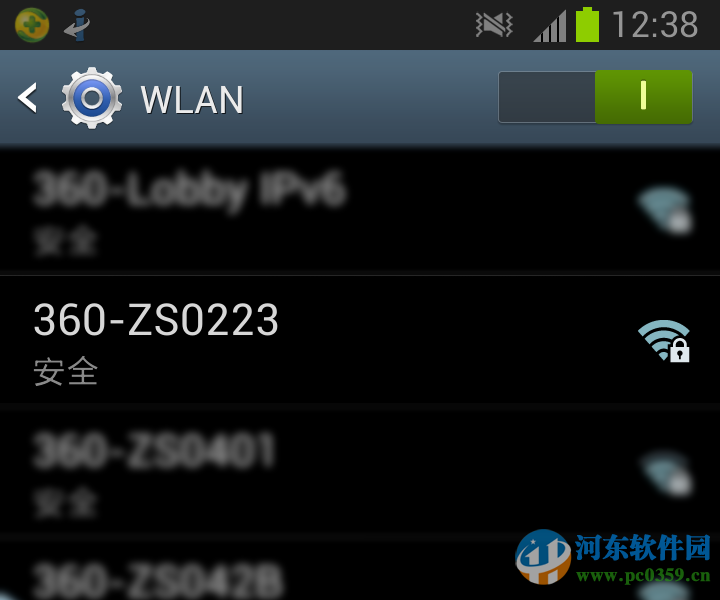 360随身wifi怎么用？正确使用360随身wifi的方法