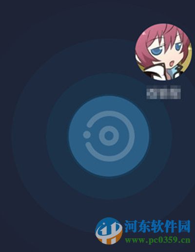 支付宝咻一咻是什么?支付宝咻一咻功能使用方法