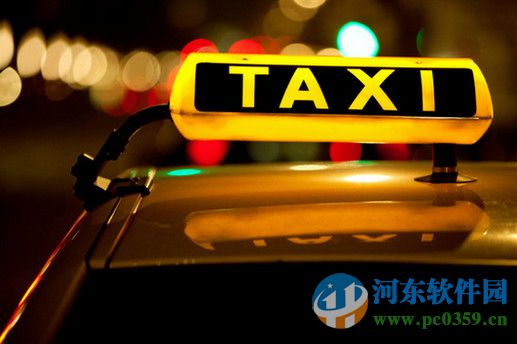 滴滴出行感谢费功能是什么?