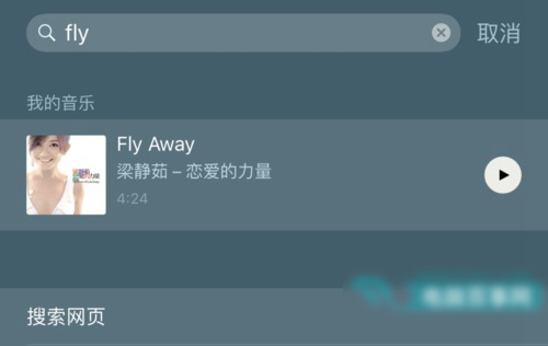 Apple Music怎么下载音乐？Apple Music下载音乐的方法