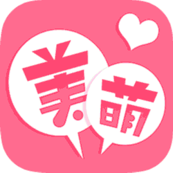 美萌情感社区如何发表话题？美萌情感社区发表话题的方法