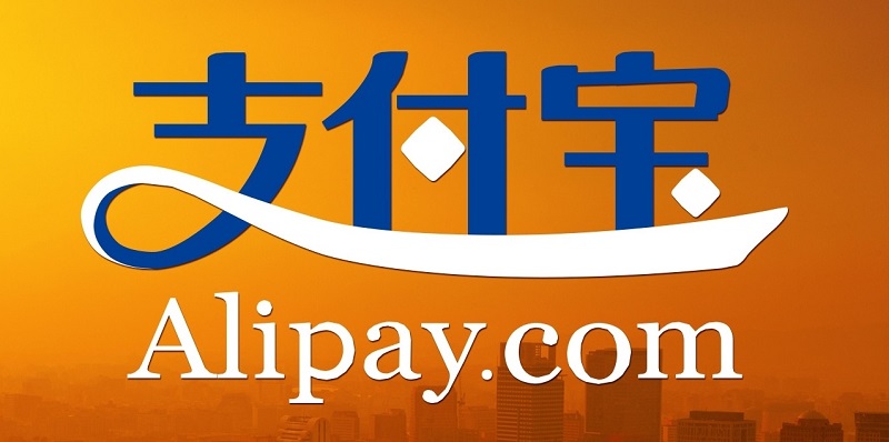 支付宝重复付款怎么办？解决支付宝重复付款的方法