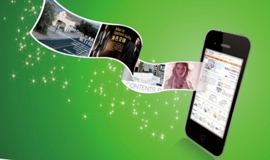 手机与电脑无线传输文件的两种方法