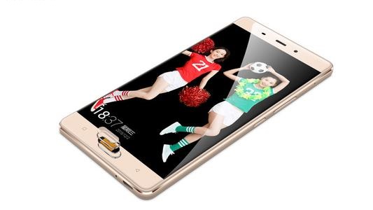 金立M5手机天气功能的使用方法