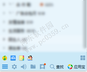 qq电脑版怎么取消自动登录?QQ取消自动登陆方法