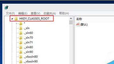 谷歌浏览器打开提示没有注册类如何解决