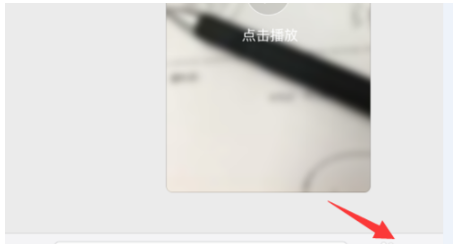 手机支付宝小视频如何使用 支付宝小视频使用方法教程