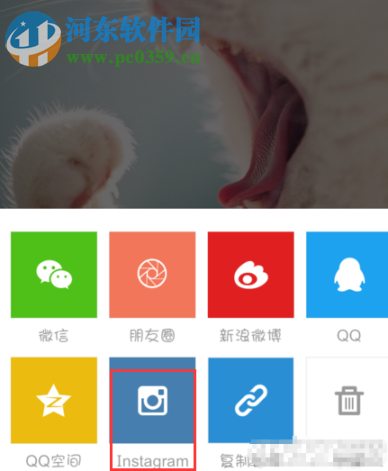 nice好赞自定义保存图片的方法
