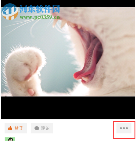 nice好赞自定义保存图片的方法