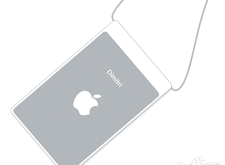 使用QQ邮箱注册Apple ID的方法