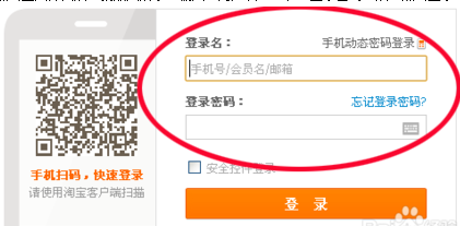 淘金币如何获得？淘金币获得方法途径