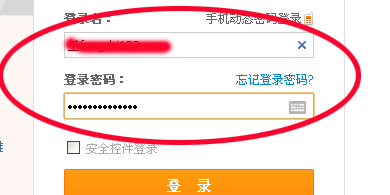 淘金币如何获得？淘金币获得方法途径
