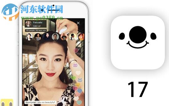 17app怎么添加好友 17app添加好友的详细操作步骤