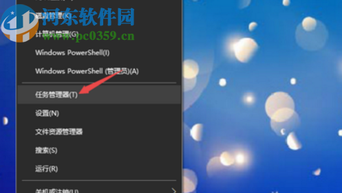 win10桌面经常自动刷新的解决方法