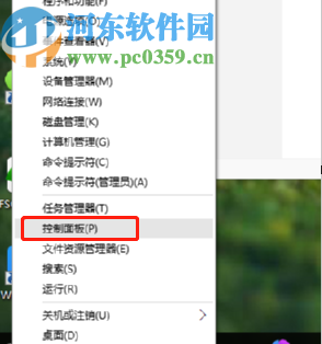 win10系统玩LOL提示服务器连接异常的解决方法