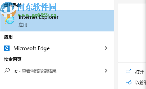 win7系统清理C盘空间的方法