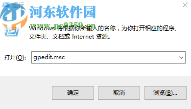 win7系统玩DNF频繁蓝屏的解决办法