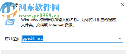 win10系统不能播放SWF的解决办法