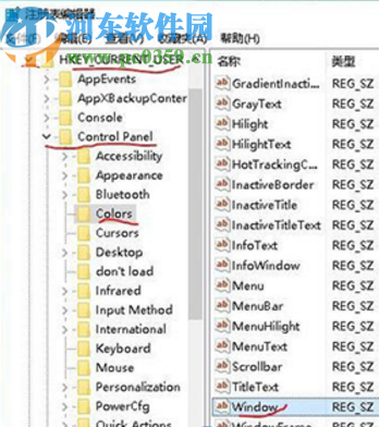 win10系统设置窗口保护色的方法