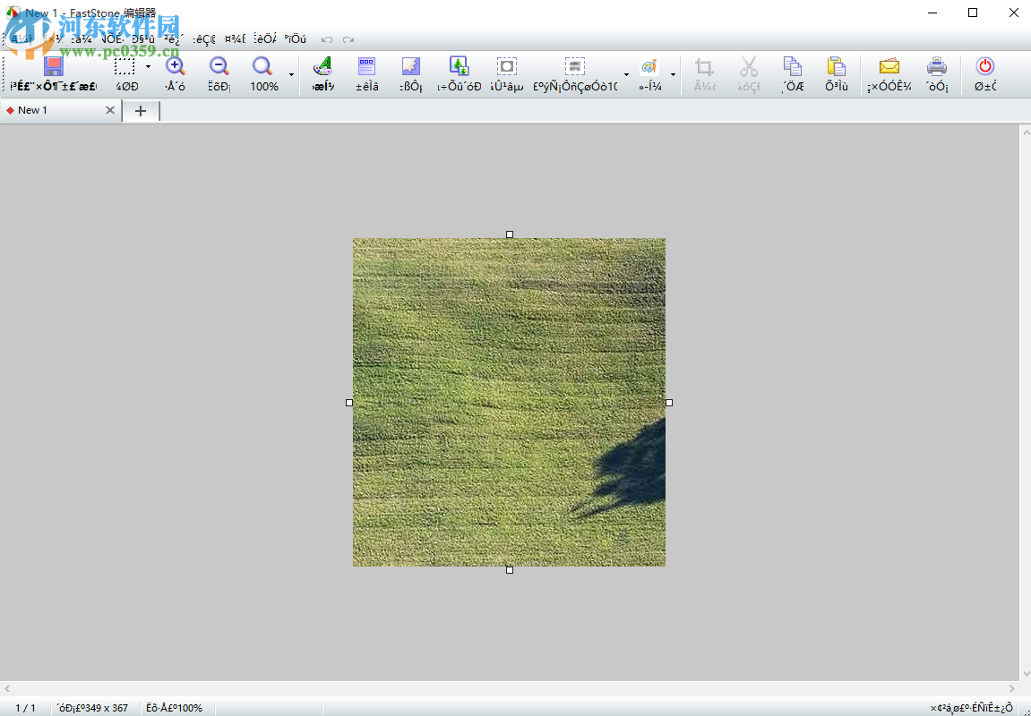 Win10系统安装中文软件显示乱码的原因和解决方案