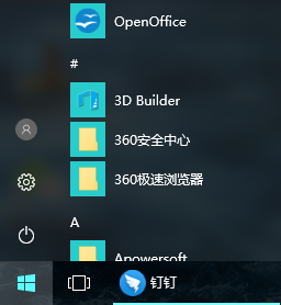 win10使用应用商店下载安装系统字体的方法