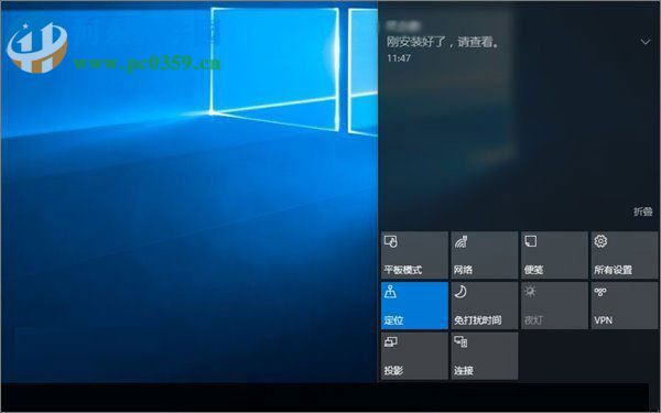 解决win10夜灯模式呈灰色不能使用的方法