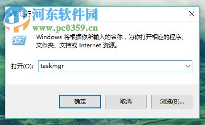 解决win10游戏全屏卡死的方法