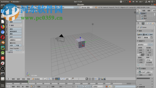 Ubuntu17.10通过dpi更改系统字体大小比例的方法