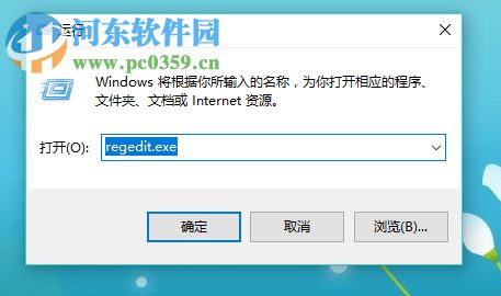 解决右键菜单不显示的方法