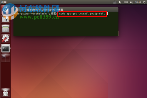 处理ubuntu 16.04提示解压失败或解压错误的方法