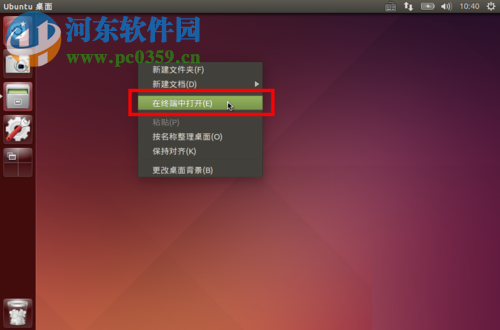 处理ubuntu 16.04提示解压失败或解压错误的方法