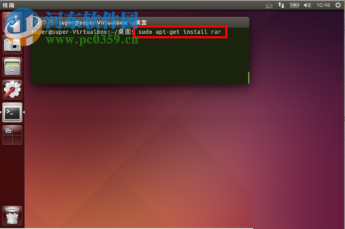 处理ubuntu 16.04提示解压失败或解压错误的方法
