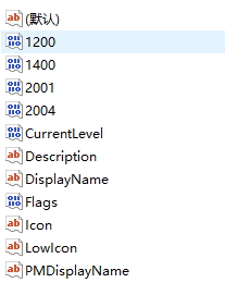 处理win7“activex控件和本页上的其他控件的交互可能不安全”的方法