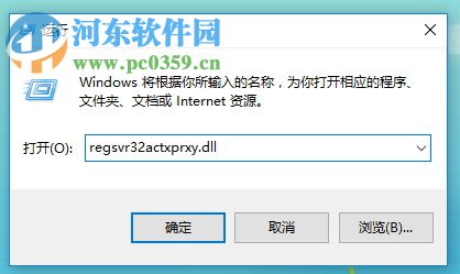修复win10 hidetoolz驱动加载失败的方法