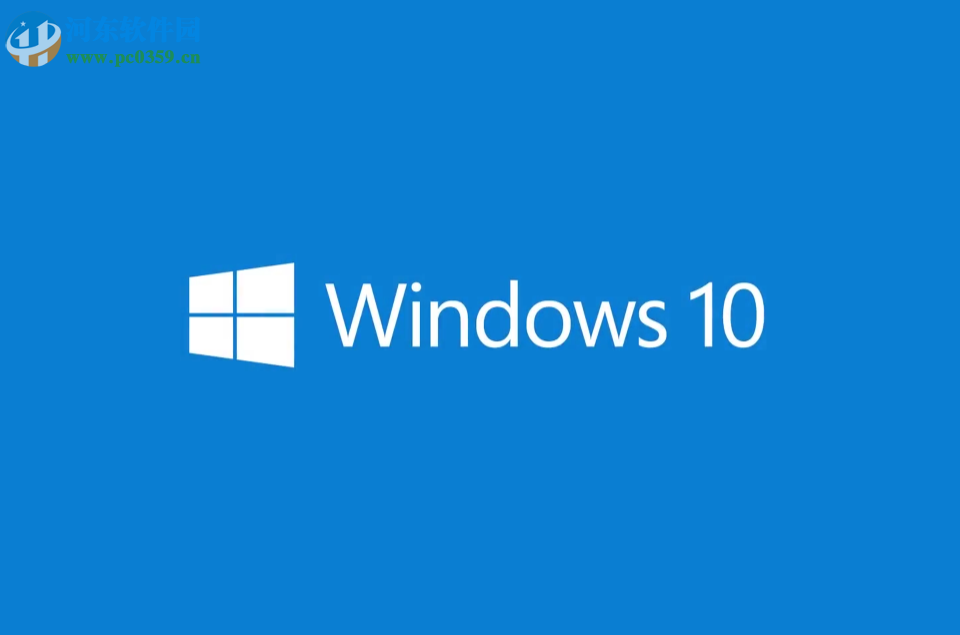 删除win10输入法的方法