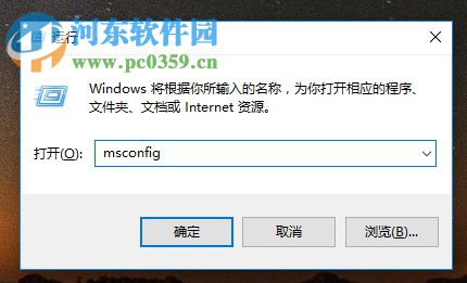 解决win10安装vc ++2015提示“一个或多个问题导致了安装失败”的方法