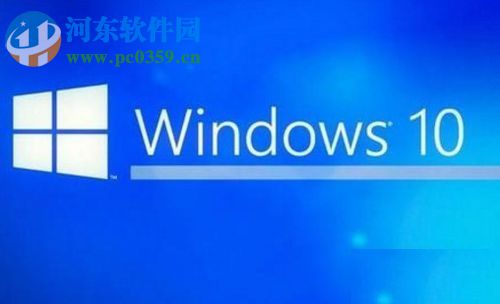 Win10系统删除文件资源管理器搜索历史记录的方法