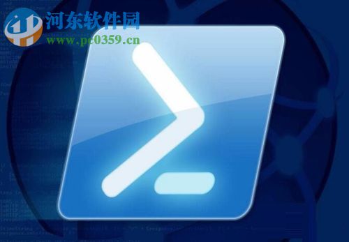 打开Windows powershell的三种方法