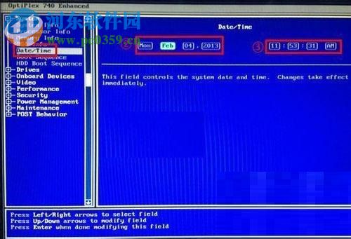 取消电脑开机需要按f1的方法