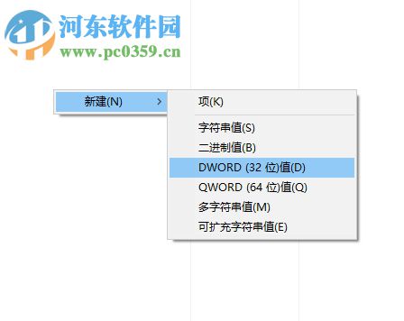 解决win10添加语言包失败提示错误代码：0x800F0950的方法