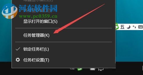 解决win10打印机提示“无法连接打印机 后台处理程序未运行”的方法