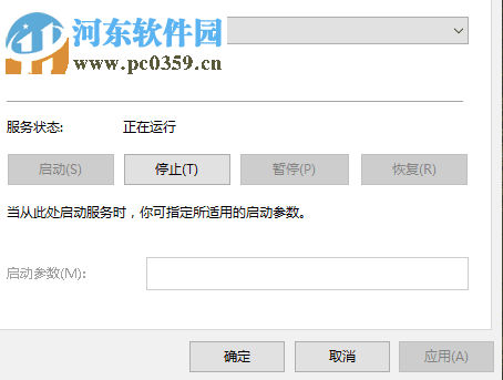 解决nvidia控制面板无法打开的方法