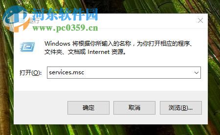 解决nvidia控制面板无法打开的方法