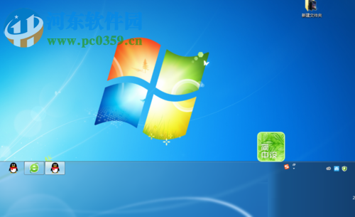 调整任务栏大小的方法