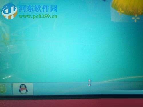 调整任务栏大小的方法