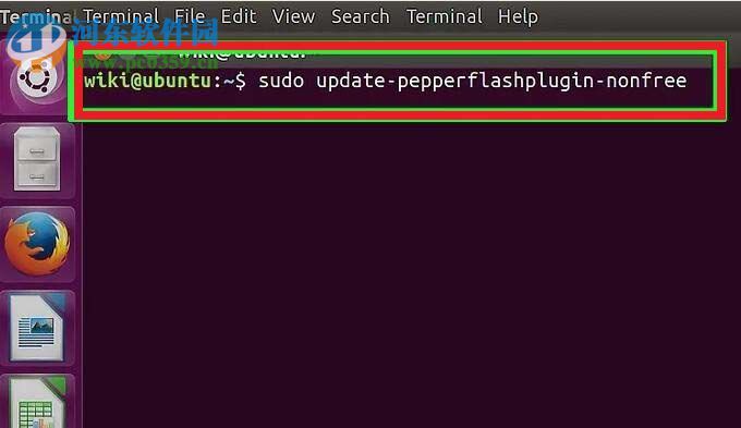 ubuntu下安装flash player的教程